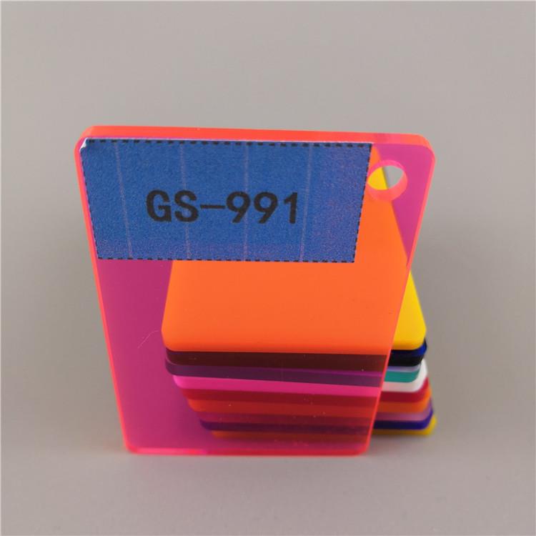 img07239