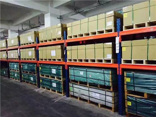 3Warehouse