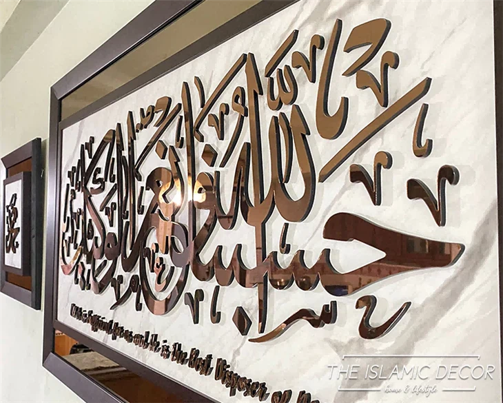 Wall Decorations Gold Silver Mirror Acrylic Sheet